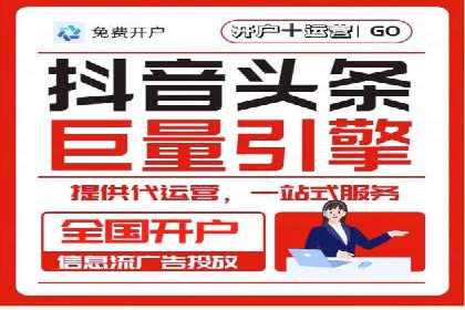 搜索引擎营销（SEM）在本地市场的应用案例
