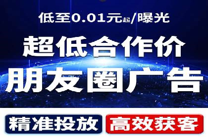竞价托管的运营技巧：成功企业的实战经验